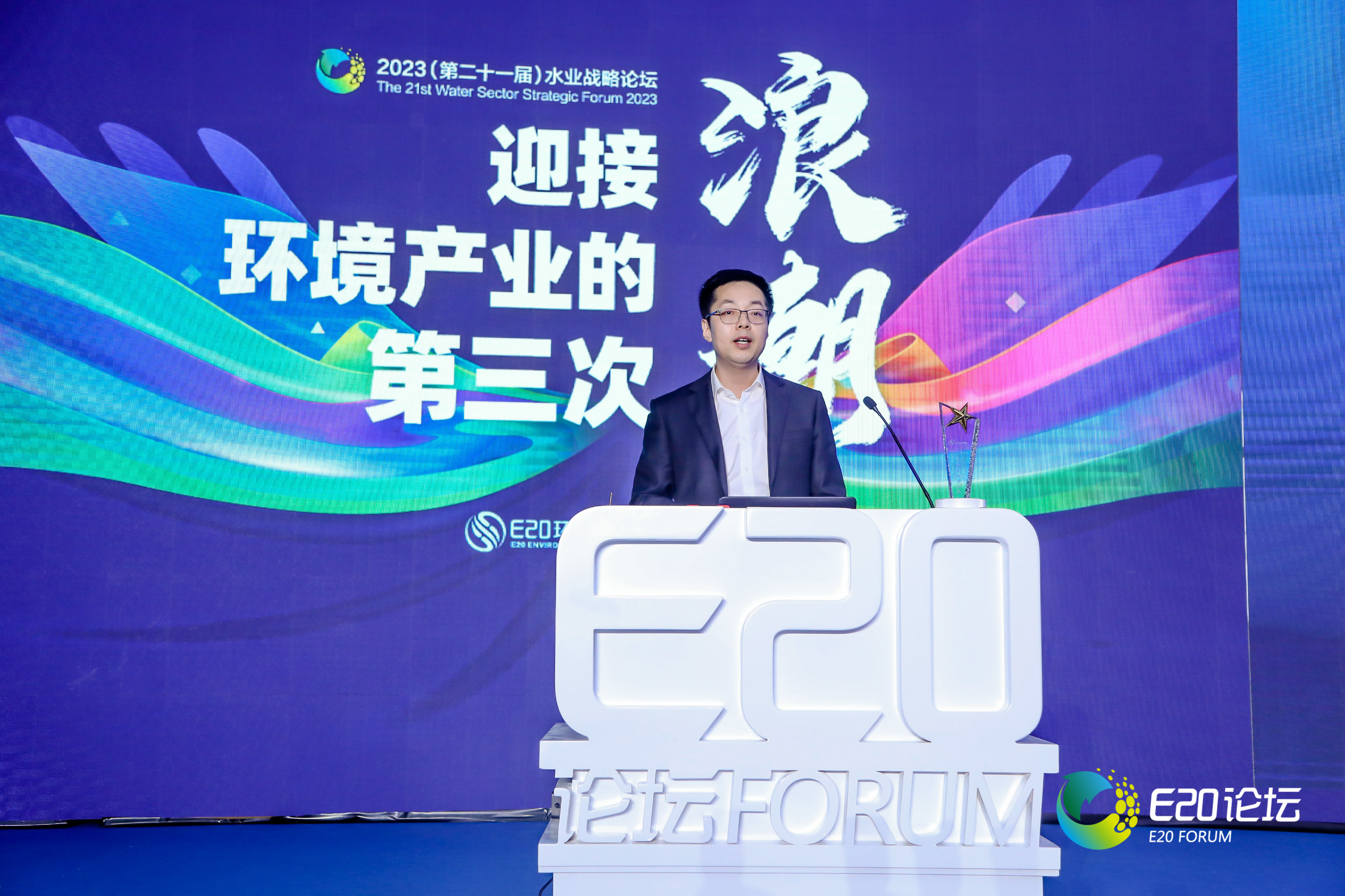 既要“頂天”又要“立地”混改后碧水源如何發(fā)揮國家隊(duì)技術(shù)企業(yè)優(yōu)勢？